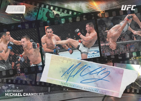 2026 Topps UFC Stadium Club - Mega Box