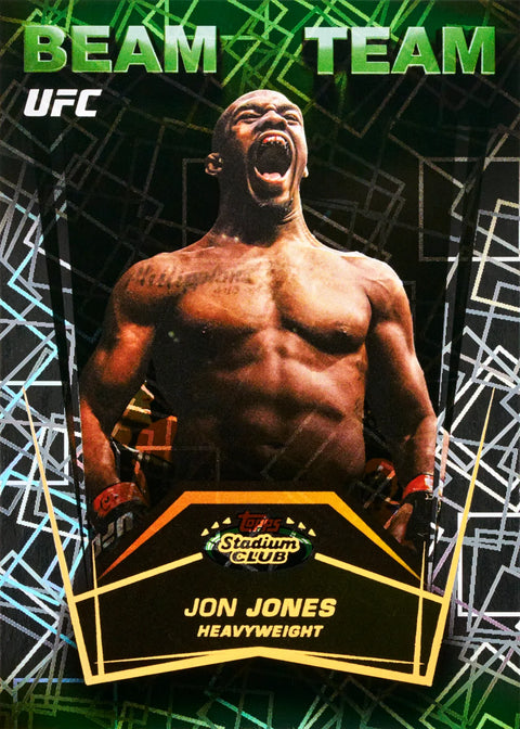 2026 Topps UFC Stadium Club - Mega Box