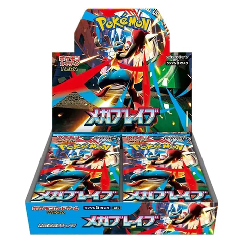 Pokemon M1L Mega Brave Japanese Booster Box