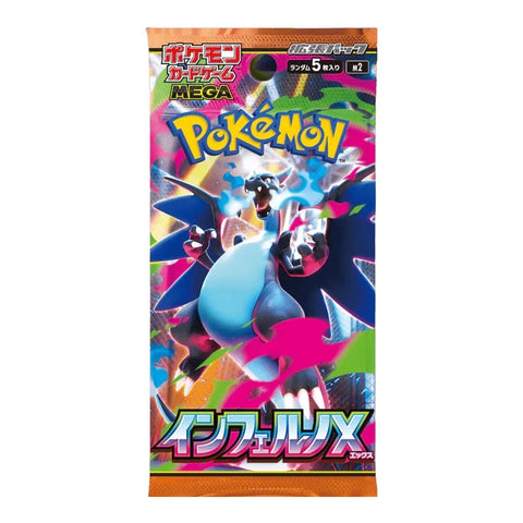Pokemon M2 Inferno X Japanese Booster Box