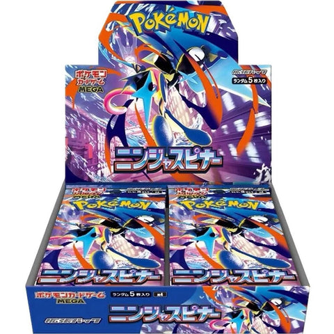 Pokemon M4 Ninja Spinner Japanese Booster Box