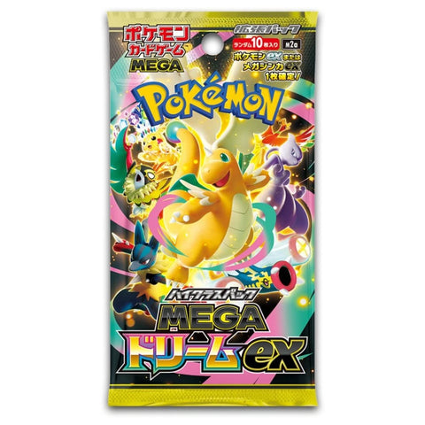 Pokemon M2a Mega Dream ex Japanese Booster Box