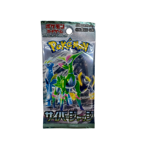 Pokemon SV5M Cyber Judge Japanese Booster Box