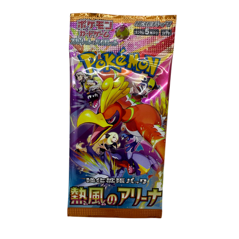 Pokemon SV9a Heat Wave Arena Japanese Booster Box
