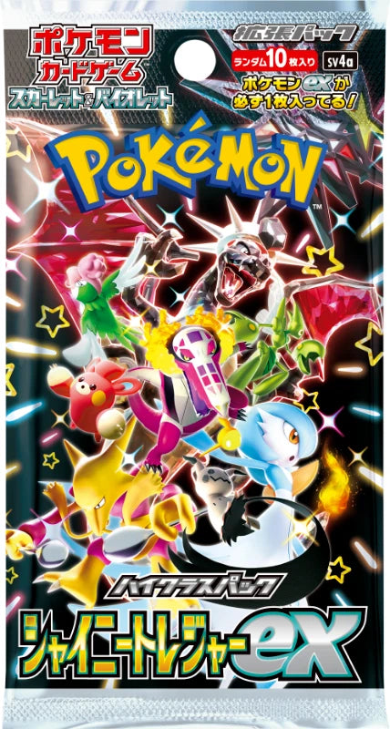 Pokemon SV4a Shiny Treasure ex Japanese Booster Box