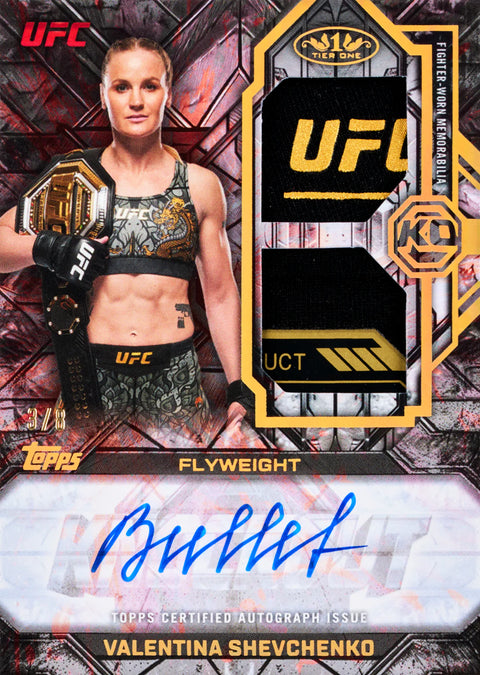 2026 Topps UFC Knockout - Hobby Box