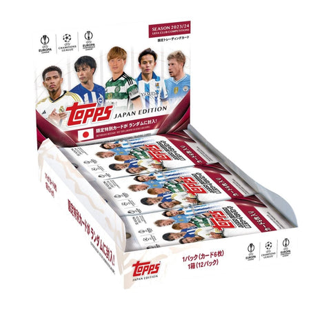 2023-24 Topps UEFA Champions League Japan Edition Hobby Box