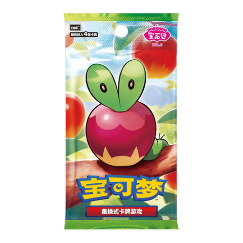 Pokemon Gem Pack Volume 6 Booster Box (Chinese)