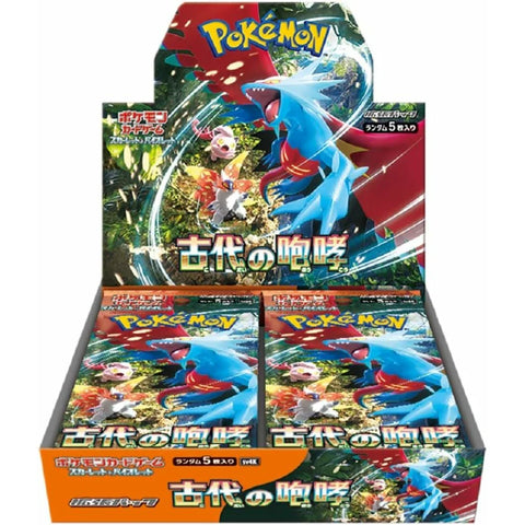 Pokemon SV4K Ancient Roar Japanese Booster Box